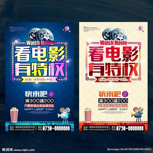 雪城大学Marketing Degree Certificate